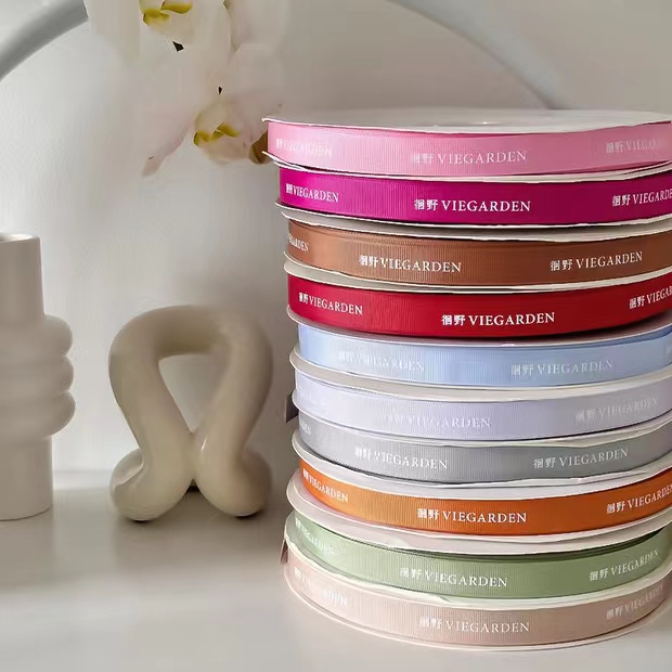 Ribbon Printed Logo