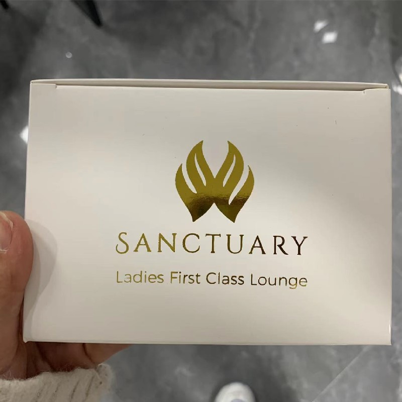 Box Printed Logo
