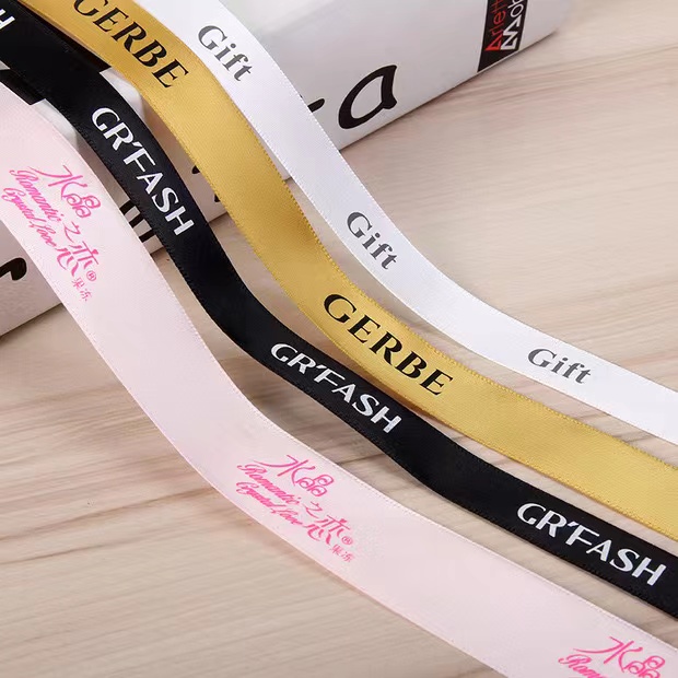 Ribbon Printed Logo(图2)