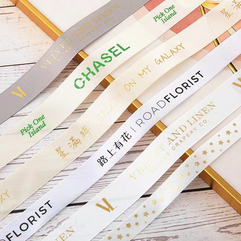 Ribbon Printed Logo(图8)
