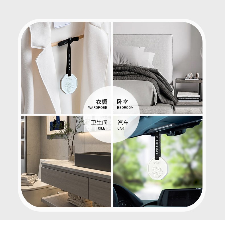 About Ceramic Aroma Stone Diffuser(图1)