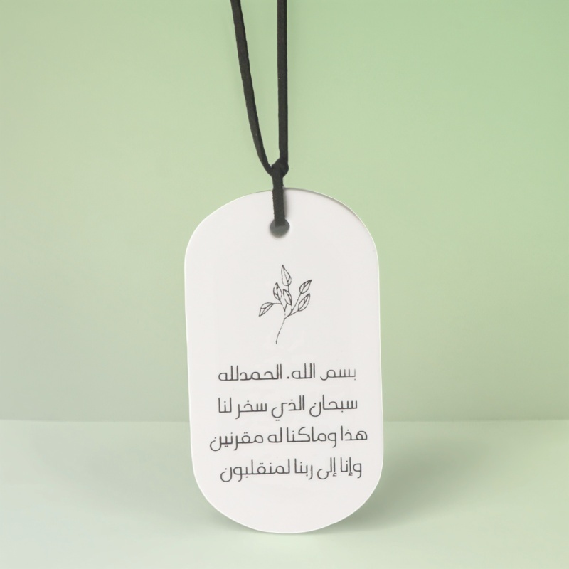 For-Scent Print Aroma Essential Oil Cera