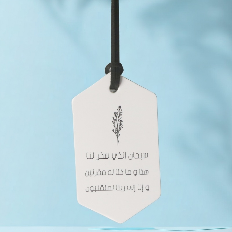 For-Scent Print Home Ceramic Porcelain F